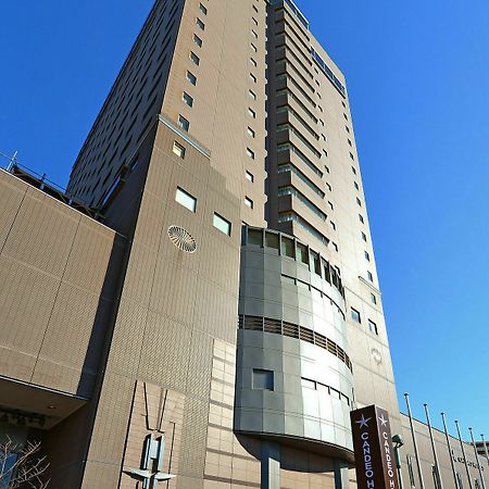 カンデオホテルズ　千葉 千葉市 エクステリア 写真